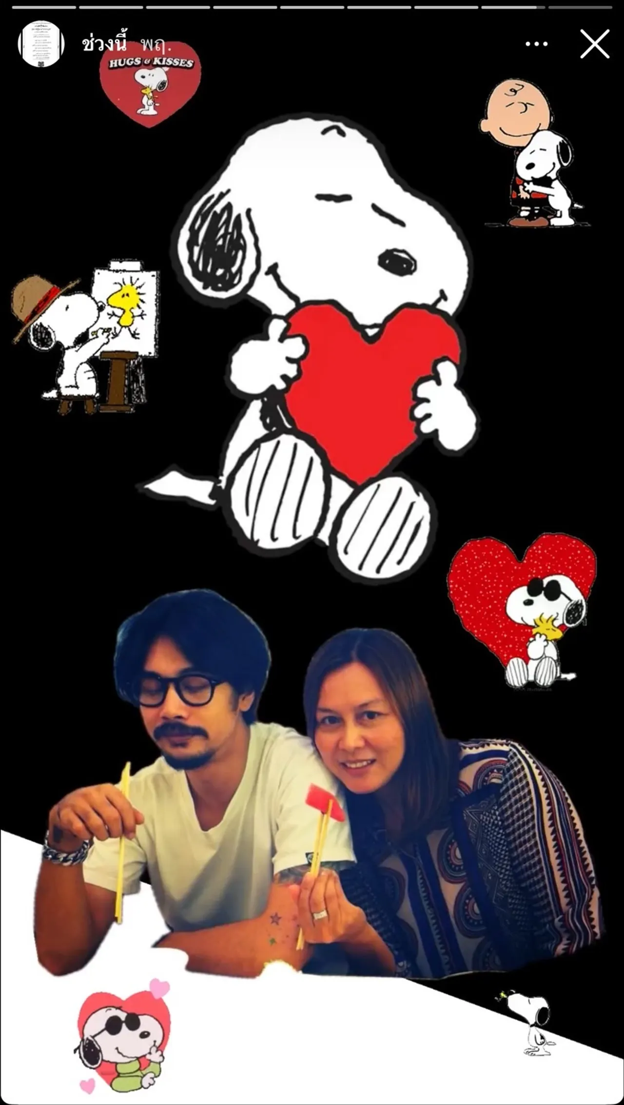 เบิร์ด เทคนิค แฟน แตงโม สุดเศร้าสูญเสียคุณแม่หลังป่วยหนักกะทันหัน