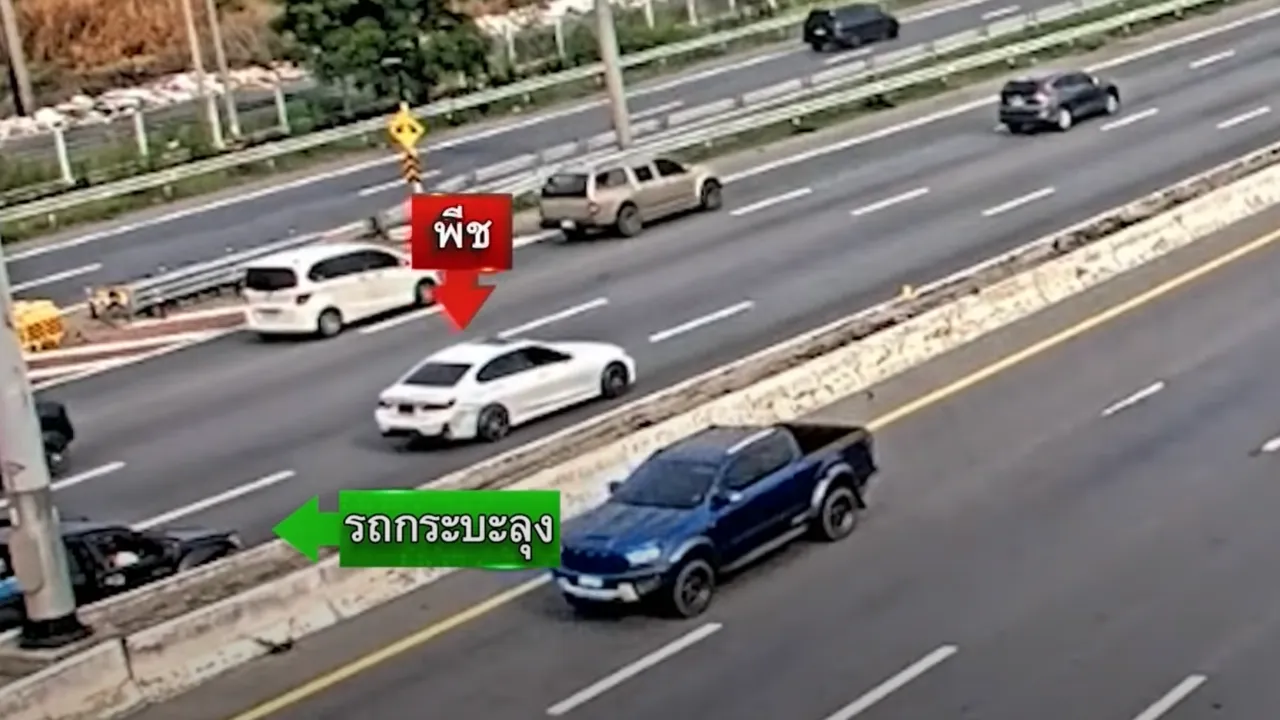 "พีช" ยกมือไหว้ขอโทษลุง-ป้า ทำให้เจ็บ ดักหน้าเพื่อให้จอด ไม่ได้ตั้งใจชน