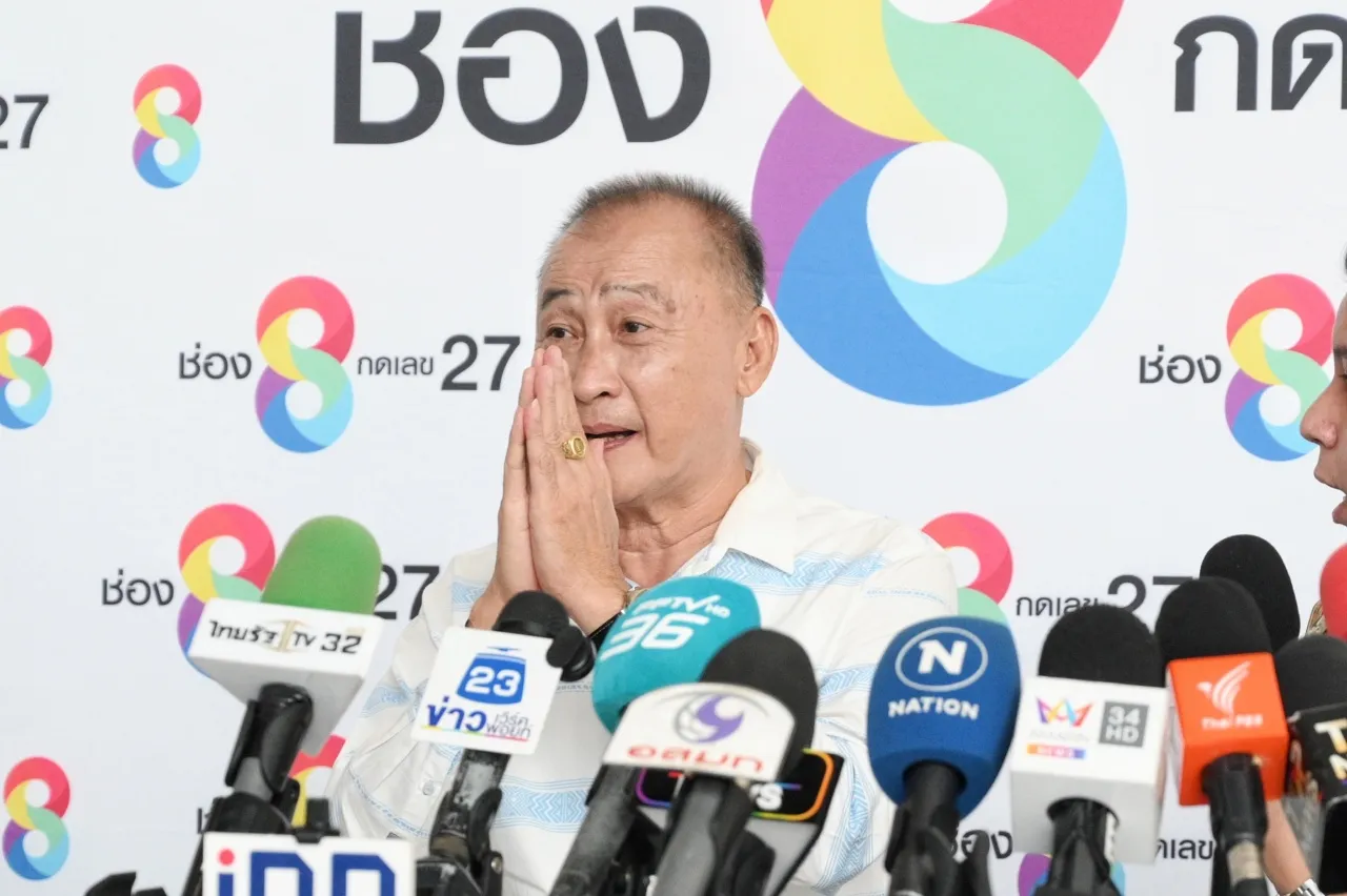 นายกฯ เบี้ยว ขอโอกาสให้ "พีช" รับไม่มีเวลาดูแล ทำให้ลูกเป็นแบบนี้