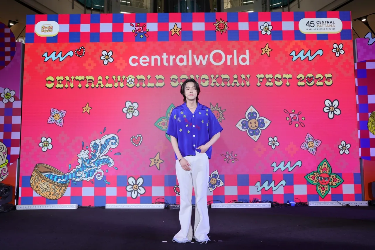 บิวกิ้น เสิร์ฟความสนุกแจกความสดใสแบบจัดเต็ม ต้อนรับสงกรานต์