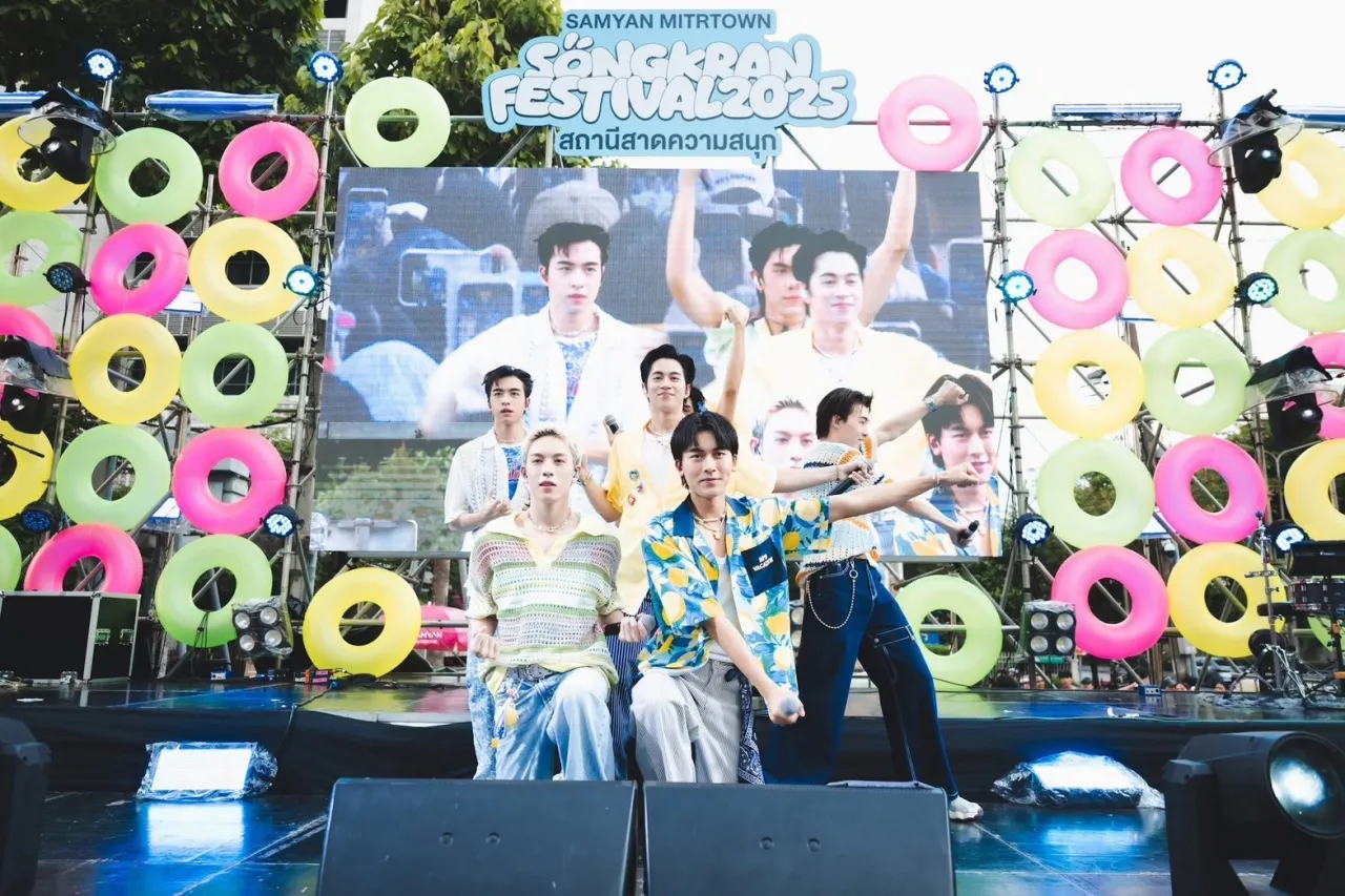 มันส์สุดขีดกับฟรีคอนเสิร์ตจากศิลปินดังตลอด 3 วัน ปักหมุดแลนด์มาร์กสงกรานต์ เปียกฉ่ำลืมร้อน 