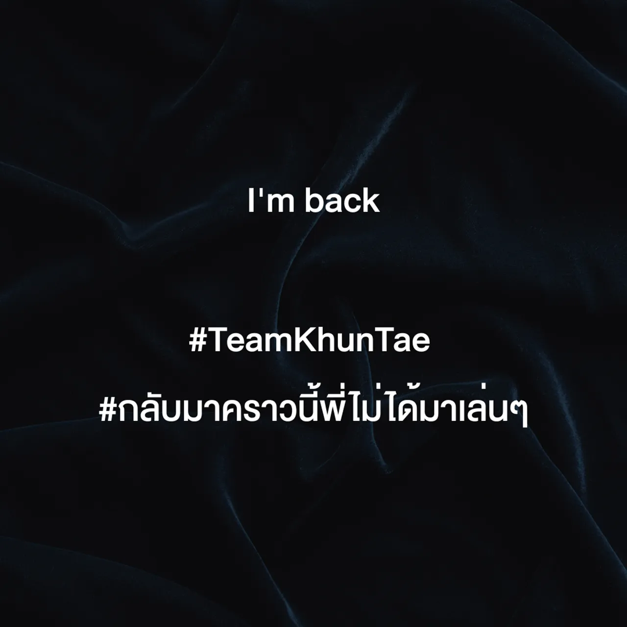 "The Face Thailand" เตรียมคัมแบค ทวงบัลลังค์เรียลลิตี้ตัวแม่!!