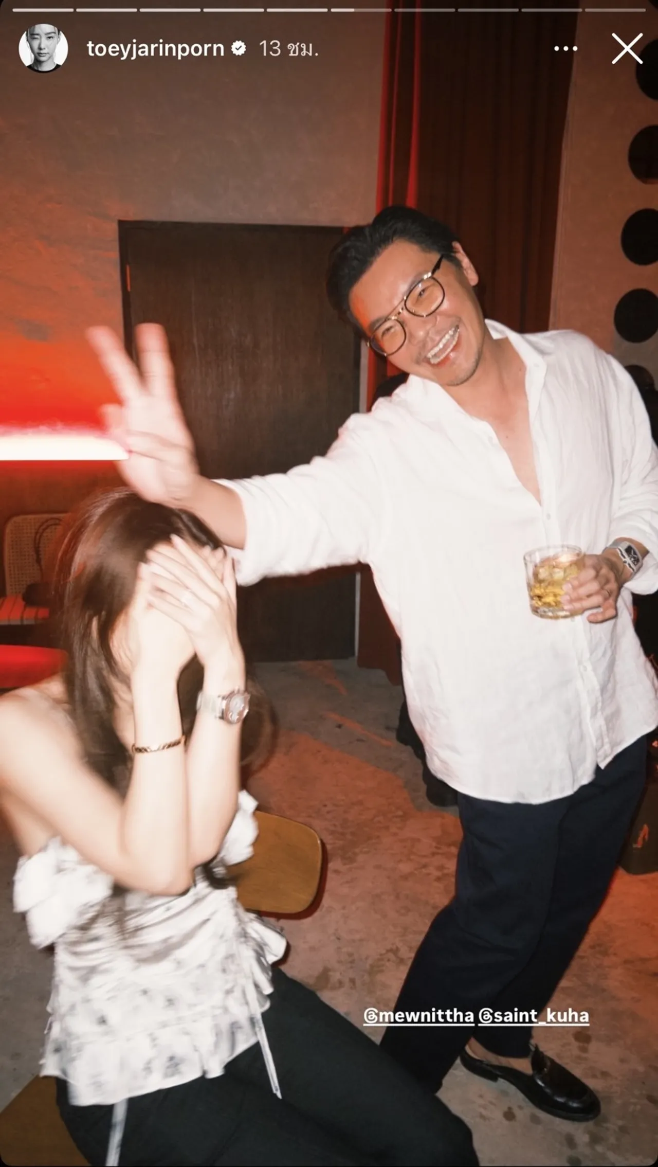 เจมมี่เจมส์ อวยพรวันเกิด ณิชา ขอให้คนเหี้xๆ ออกไป ทำนางเอกดังเอามือปิดปาก (คลิป)