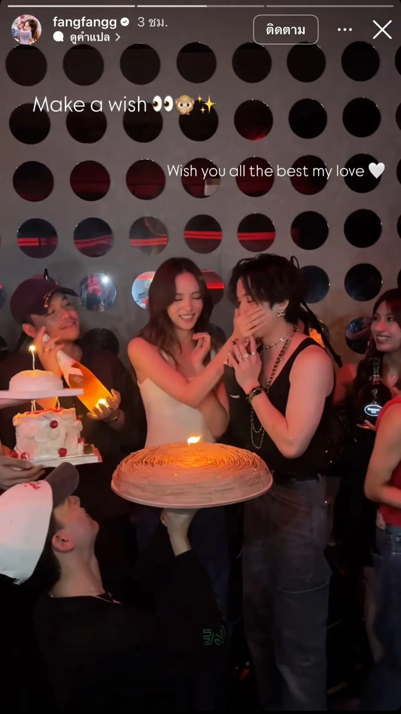 เจมมี่เจมส์ อวยพรวันเกิด ณิชา ขอให้คนเหี้xๆ ออกไป ทำนางเอกดังเอามือปิดปาก (คลิป)