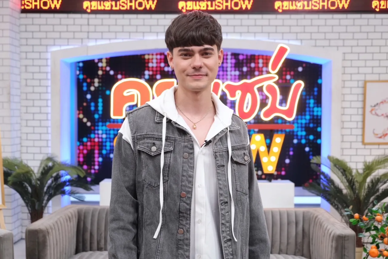 เปิดชีวิต แดนนี่ ลูเซียโน่ โดนทิ้งตั้งแต่อายุ 7 วัน โตมากับคนข้างบ้าน