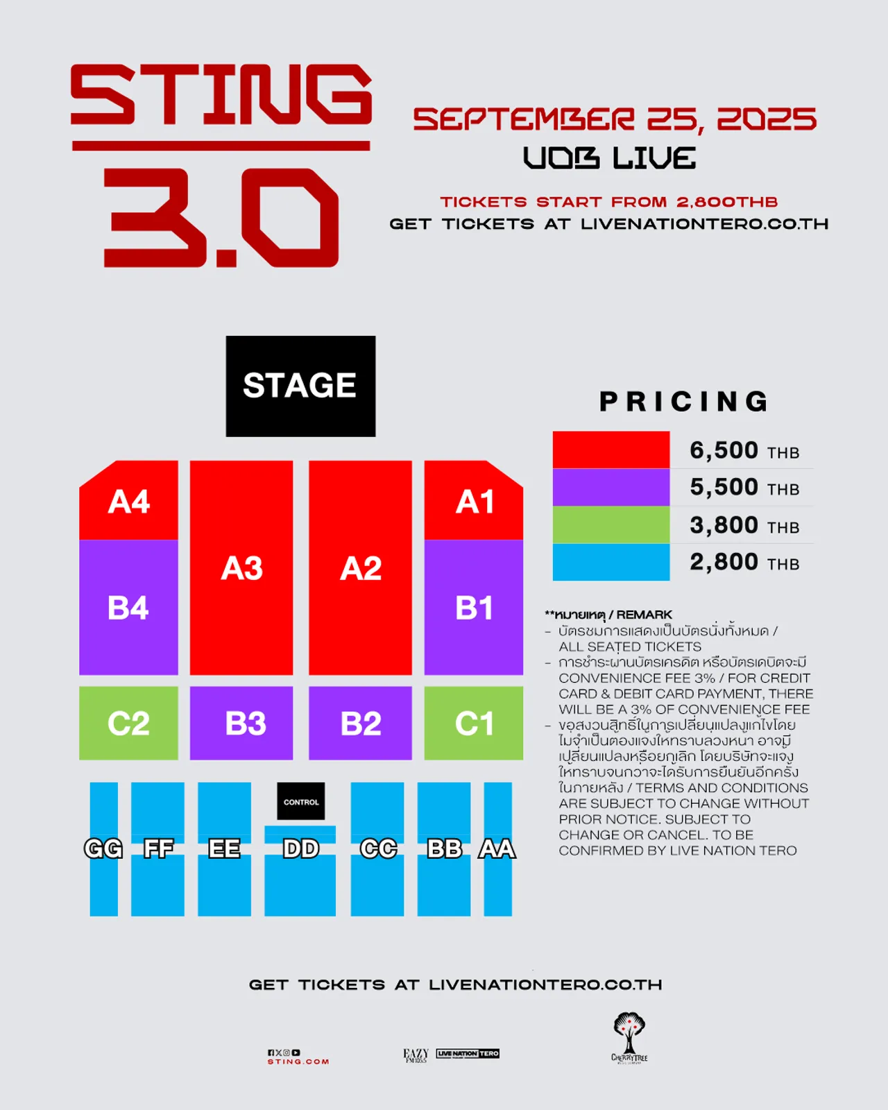 ตำนานที่ยังมีลมหายใจ STING ประกาศเวิลด์ทัวร์ใหม่เอาใจชาวร็อกวัยเก๋า