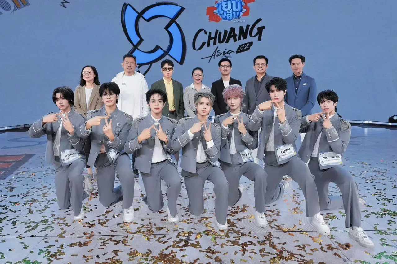 ดรณ์ เด็กไทยคว้าโหวตยืนเซ็นเตอร์ CHUANG Asia Season 2 ประกาศผล 7 หนุ่มผู้ชนะ