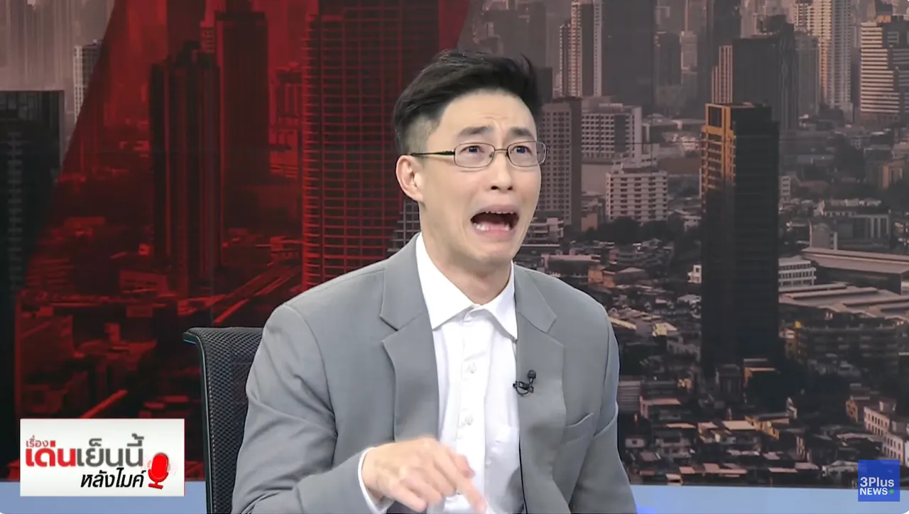 ไก่ ภาษิต เล่ามีอาการประหลาด เป็นผลข้างเคียงจากการป่วยไข้หวัดใหญ่สายพันธุ์ B