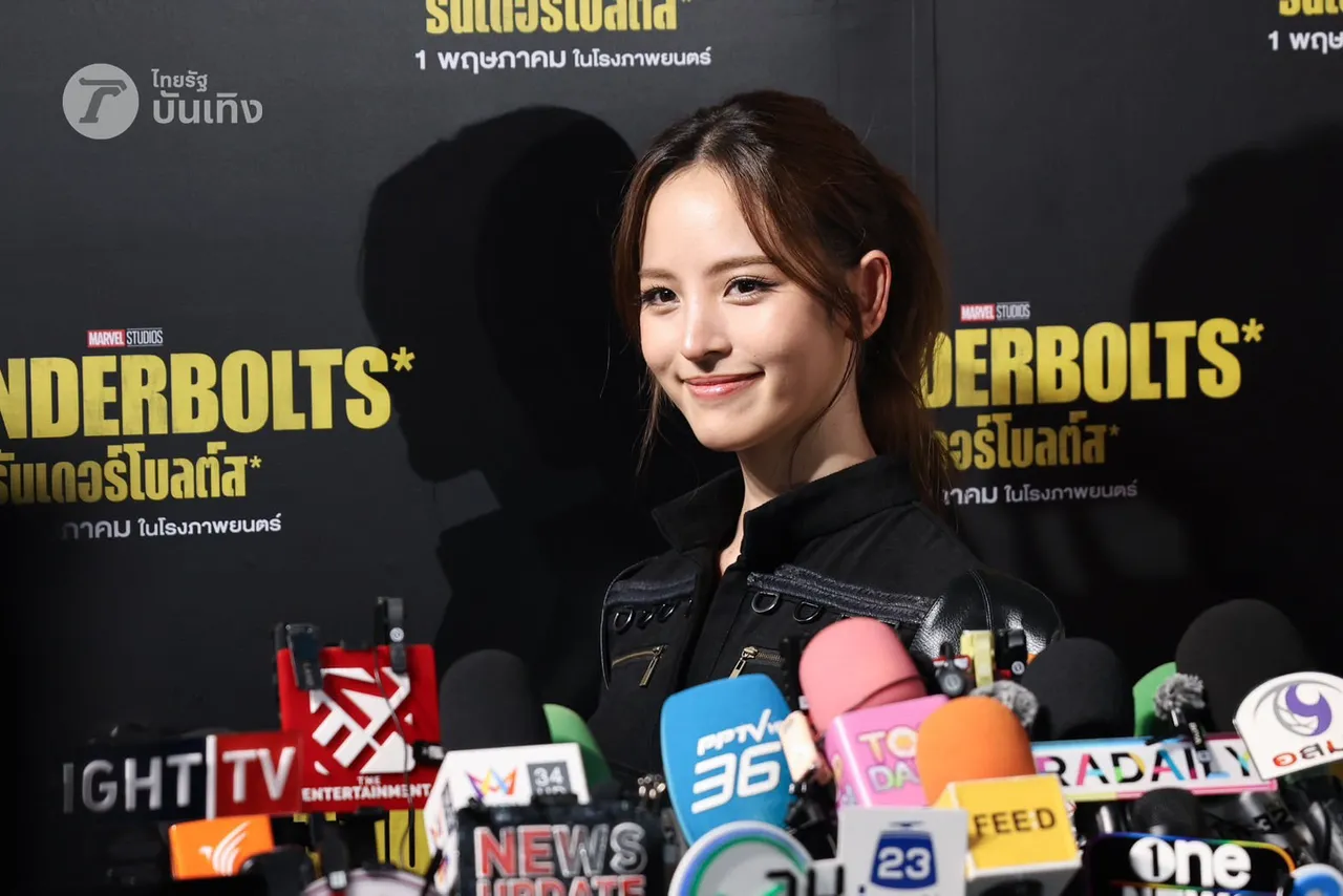 ชมภาพ ณิชา ออกงาน แฟนๆ เห็นแล้วหายห่วง สวย น่ารัก สุดสดใส แถมสตรองในวันที่โสด