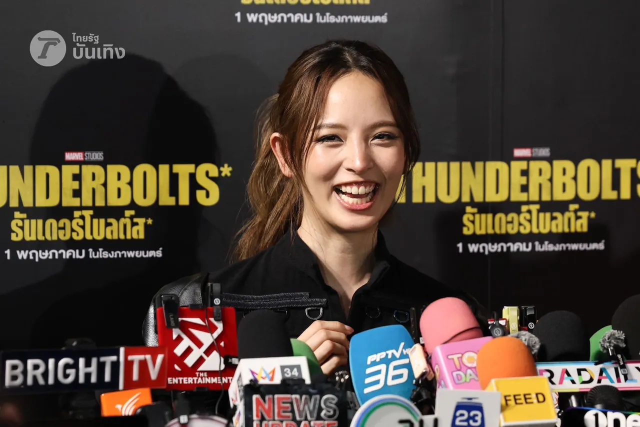 ชมภาพ ณิชา ออกงาน แฟนๆ เห็นแล้วหายห่วง สวย น่ารัก สุดสดใส แถมสตรองในวันที่โสด