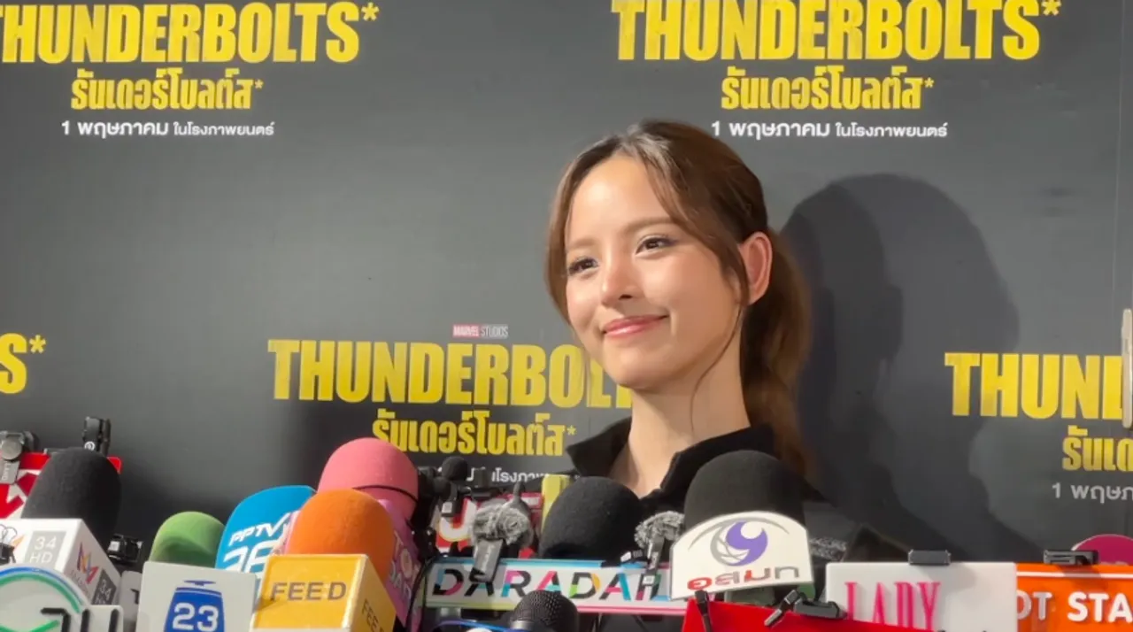 ณิชา ตอบแล้ว สถานะกับ โตโน่ มูฟออน แฮปปี้ดี ขอบคุณทุกคนที่เป็นห่วง (คลิป)