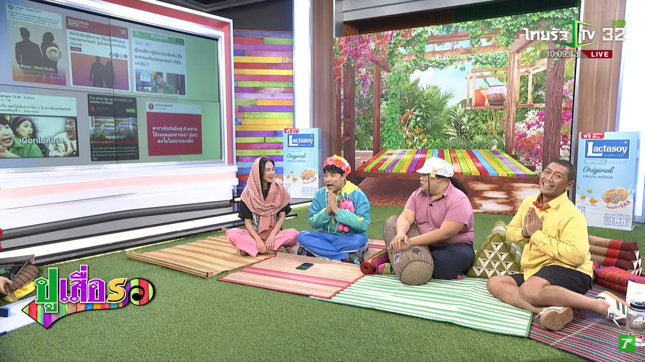 ลีเดีย-แมทธิว โต้เป็นคู่รักเตียงหัก หลังถูกโยงข่าวดารามีลูกแล้วเตรียมหย่า