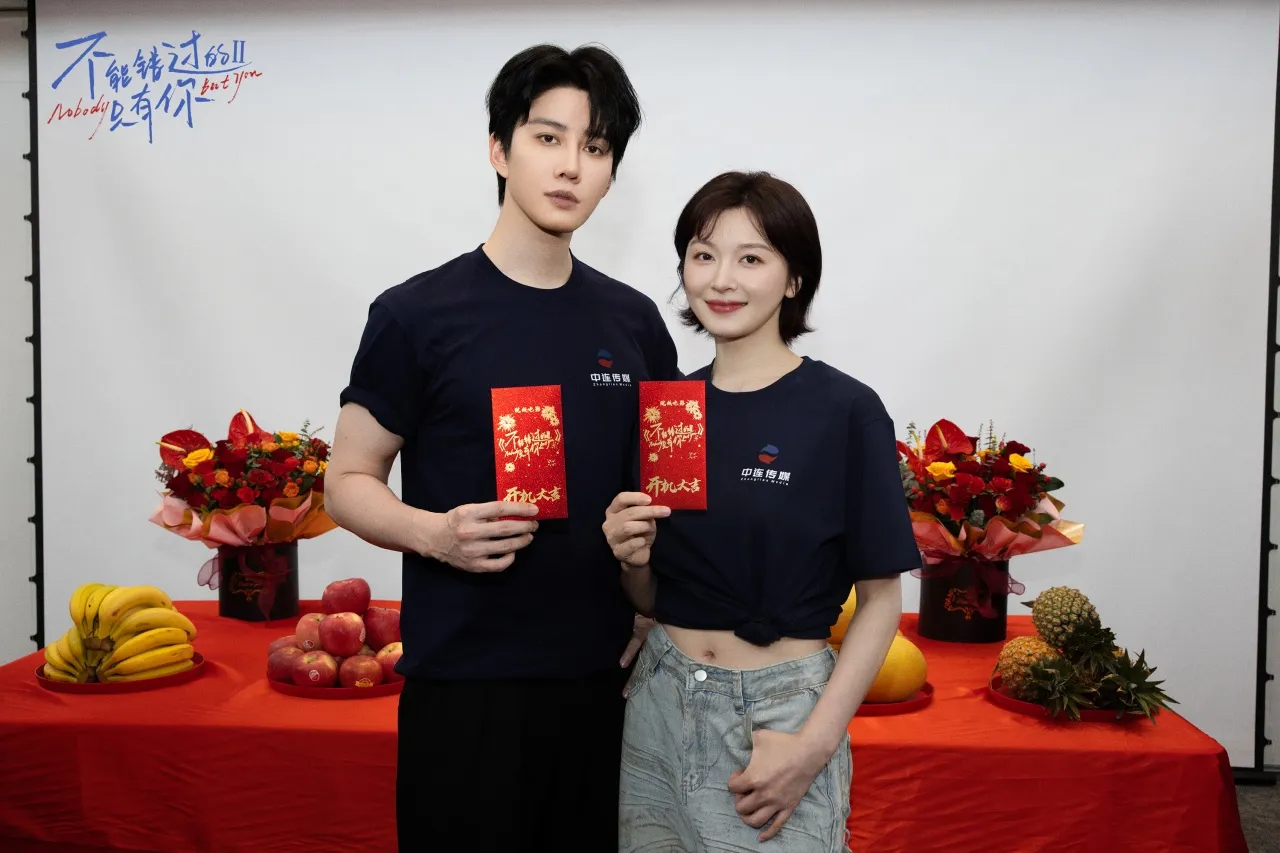 ไมค์ พิรัชต์ เขย่าบัลลังก์ ประเดิมพระเอกหนังจีนครั้งแรก ใน Nobody But You