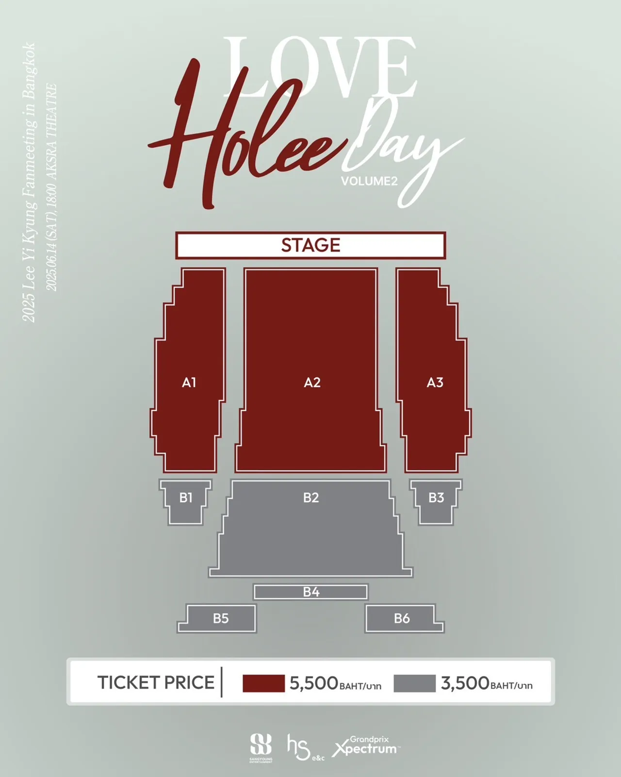 อีอีคยอง พร้อมมาขโมยหัวใจแฟนคลับไทย เตรียมกดบัตร 5 พ.ค.นี้นะทุกคน