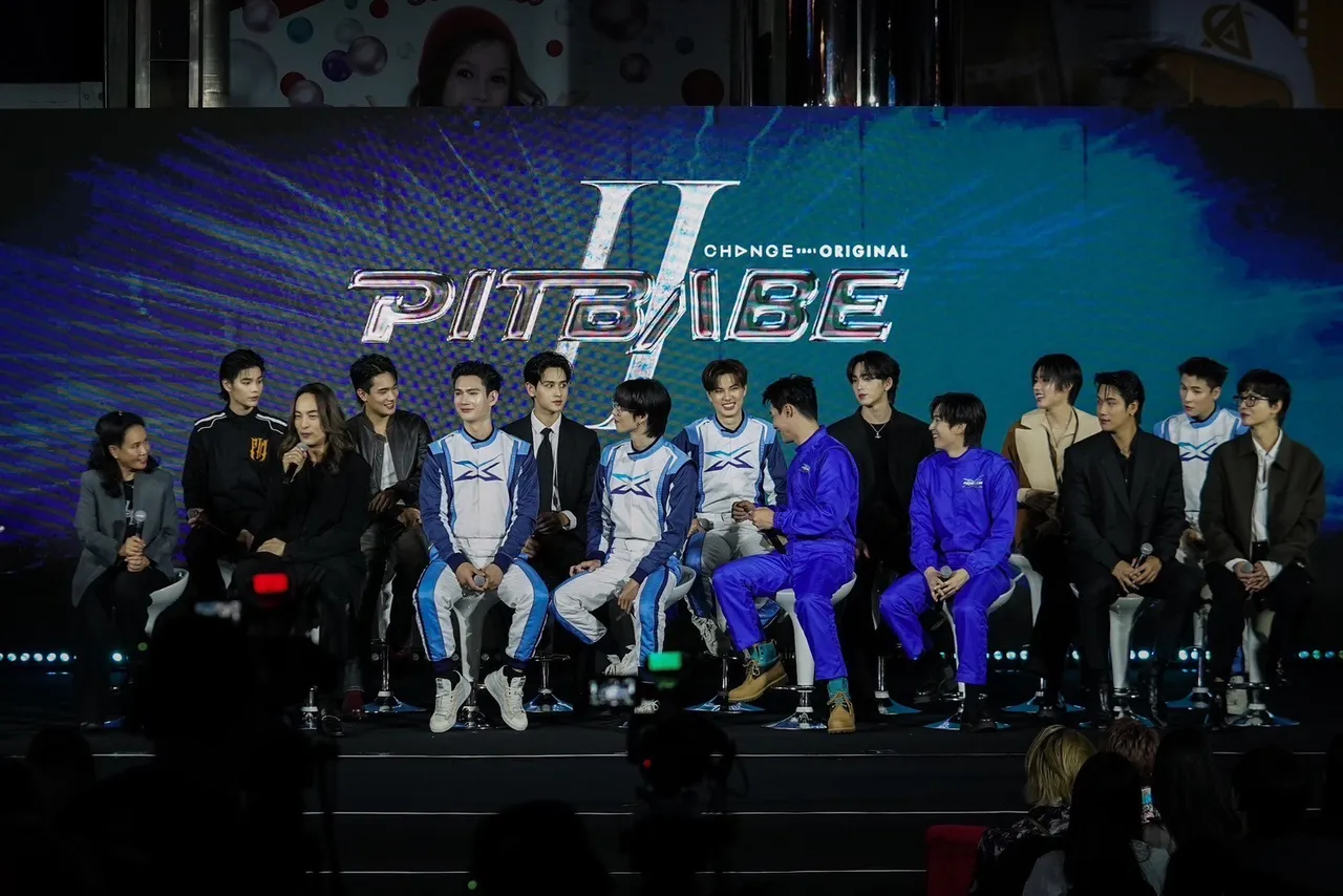13 หนุ่ม PIT BABE เฉิดฉายหล่อเข้มเต็มแม็กซ์ ในงานแถลงข่าวเปิดตัว “PIT BABE THE SERIES 2”