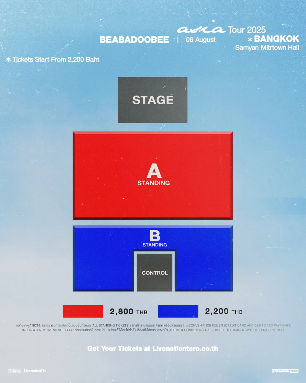ศิลปินสาวเสียงดี beabadoobee เตรียมชวนแฟนไทย ปักหมุดเตรียมโชว์ 6 ส.ค.นี้