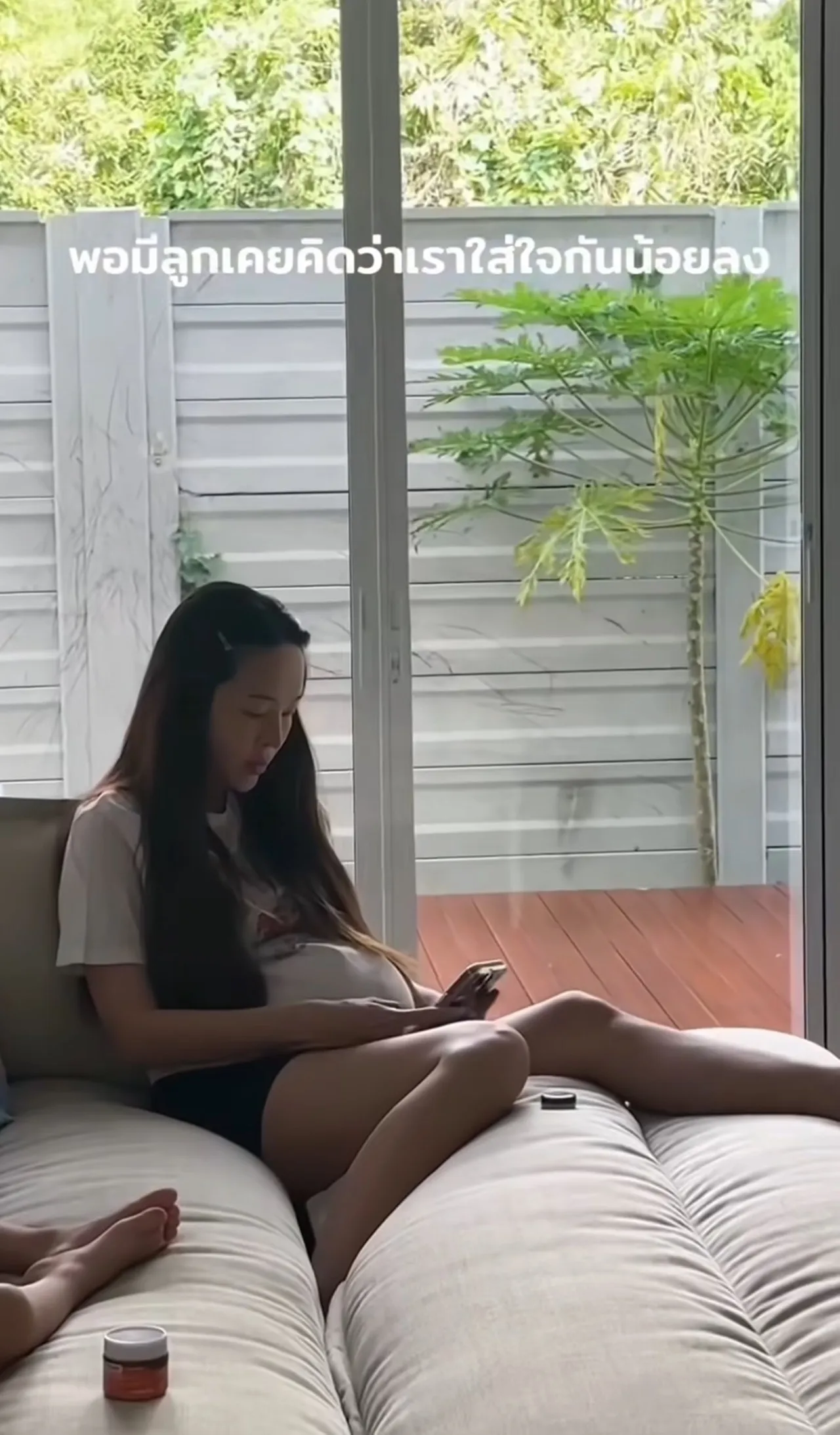 กวินท์ ตัดพ้อพอมีลูกก็ใส่ใจน้อยลง แต่พอเห็นบันทึกของ ปุ้มปุ้ย แทบอยากให้ลืมทันที