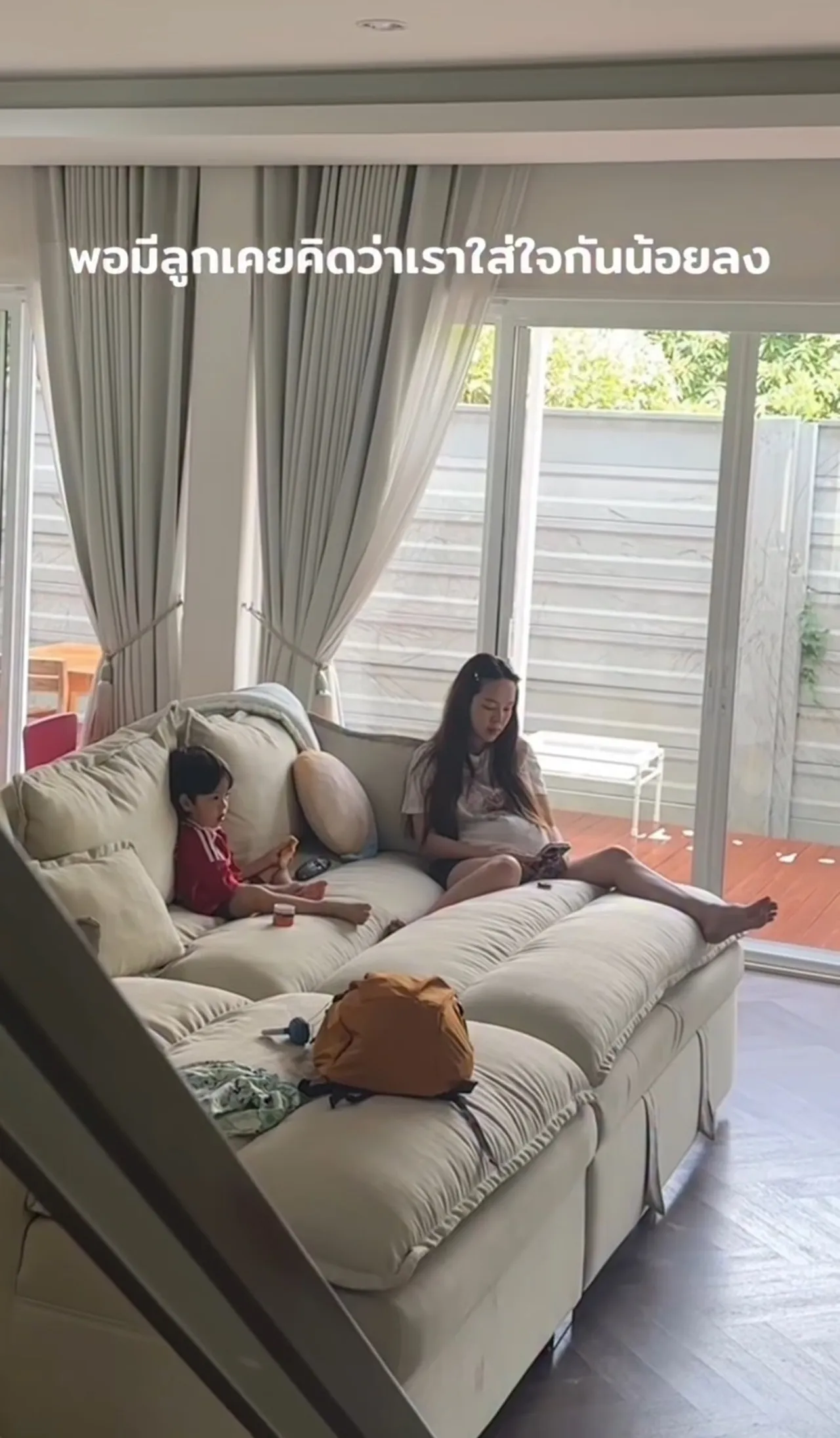 กวินท์ ตัดพ้อพอมีลูกก็ใส่ใจน้อยลง แต่พอเห็นบันทึกของ ปุ้มปุ้ย แทบอยากให้ลืมทันที