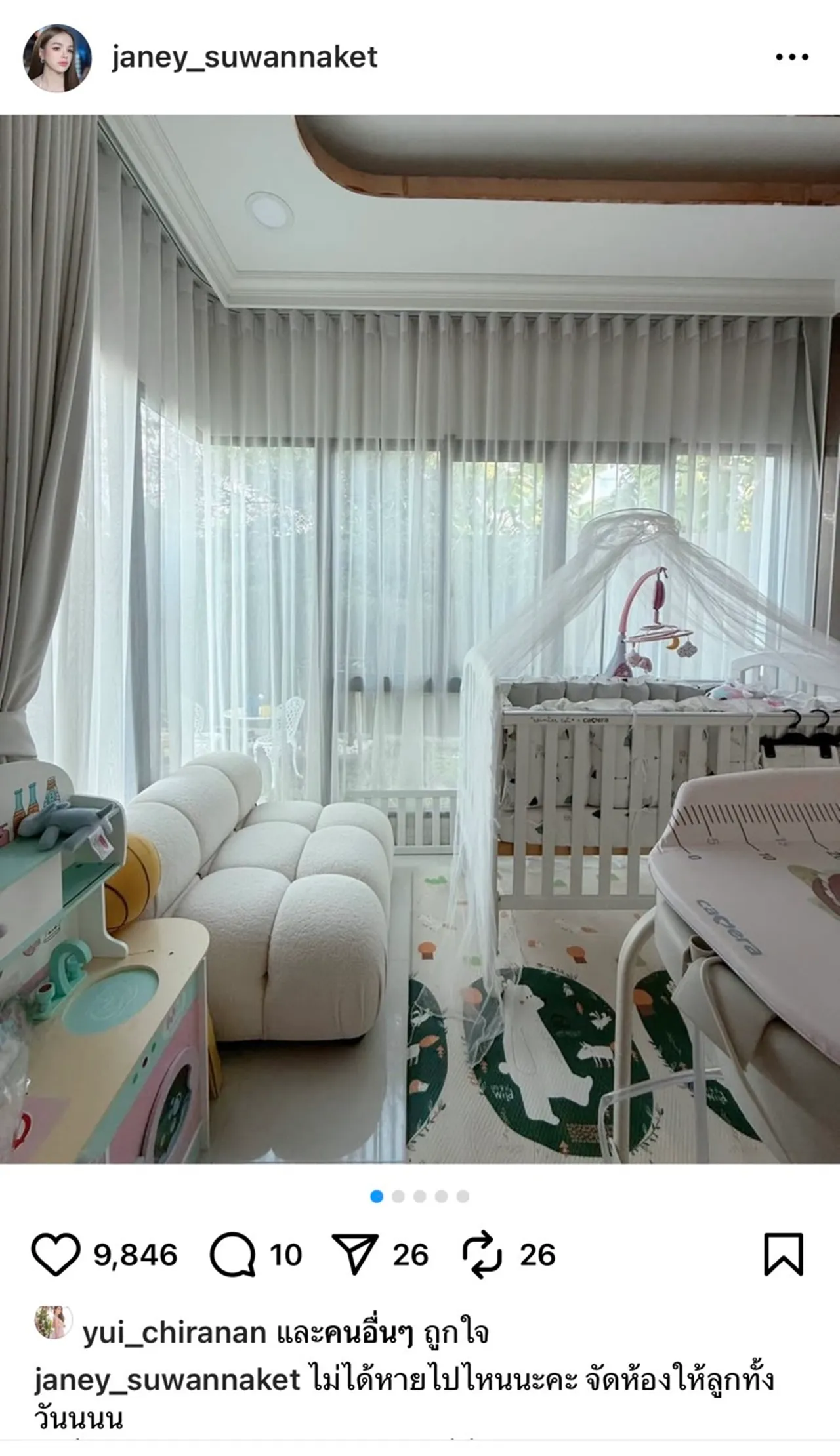 น่ารักมาก เจนนี่ เตรียมห้องนอนให้ลูกสาว คำพูด น้องยูจิน ทำคนเป็นแม่ใจฟู