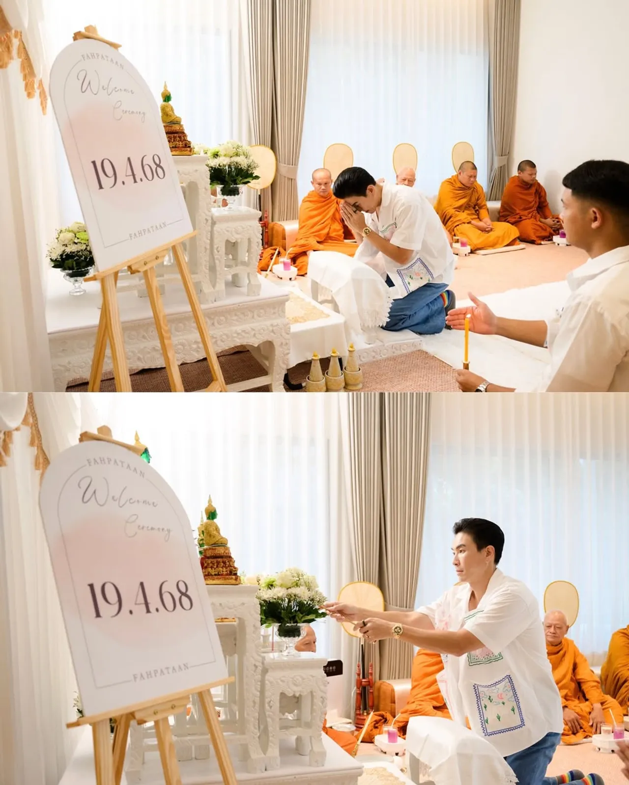 ตู่-มาวิน ทำบุญขึ้นบ้านใหม่ที่สร้างจากน้ำพักน้ำแรงเพื่อต้อนรับลูกสาวสุดที่รัก