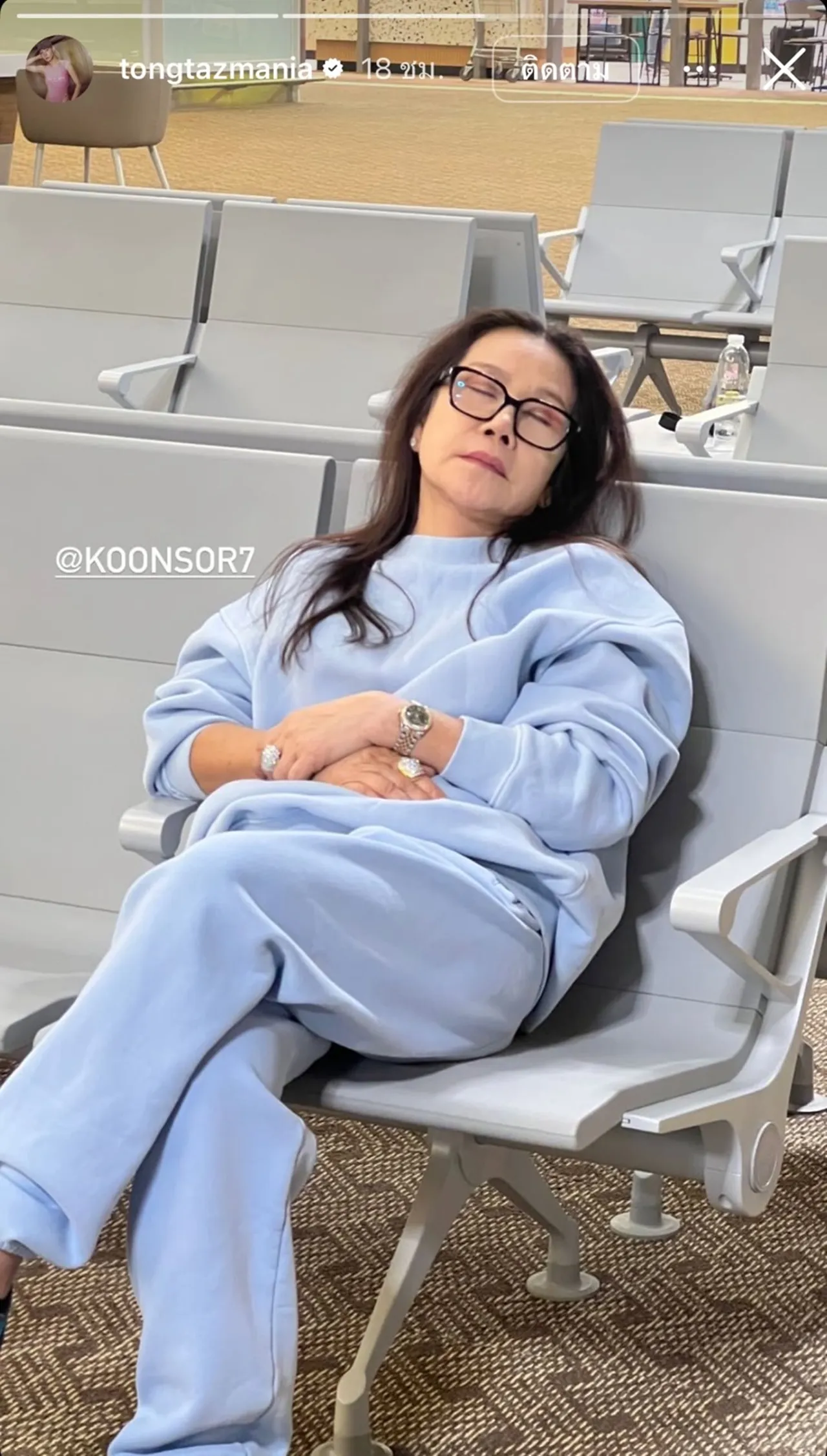 มาแล้ว! ภาพทริปเซี่ยงไฮ้ของครอบครัว โตโน่ ซูมกันชัดๆ มีใครร่วมทริปบ้าง