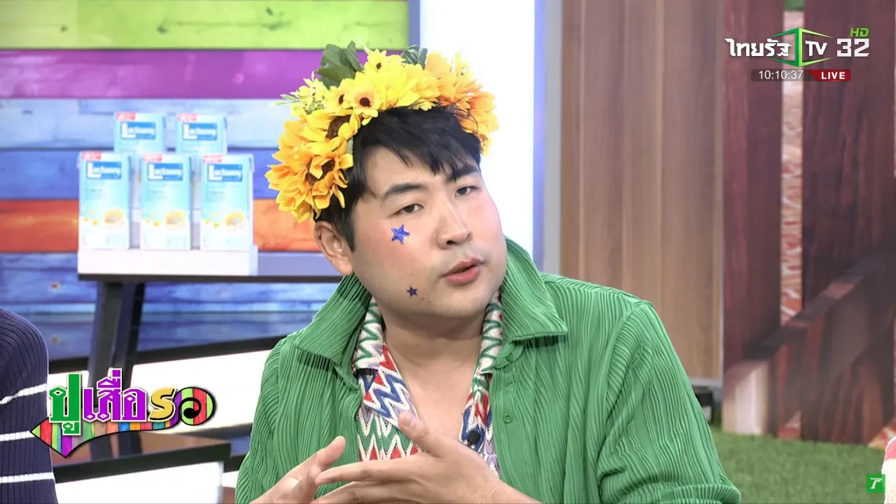 "ปูเสื่อรอ" เปิดคำใบ้คู่รักดาราเลิกกัน โป๊ะแตกปรินท์เอกสารหย่าที่ทำงานแล้วมีคนเห็น