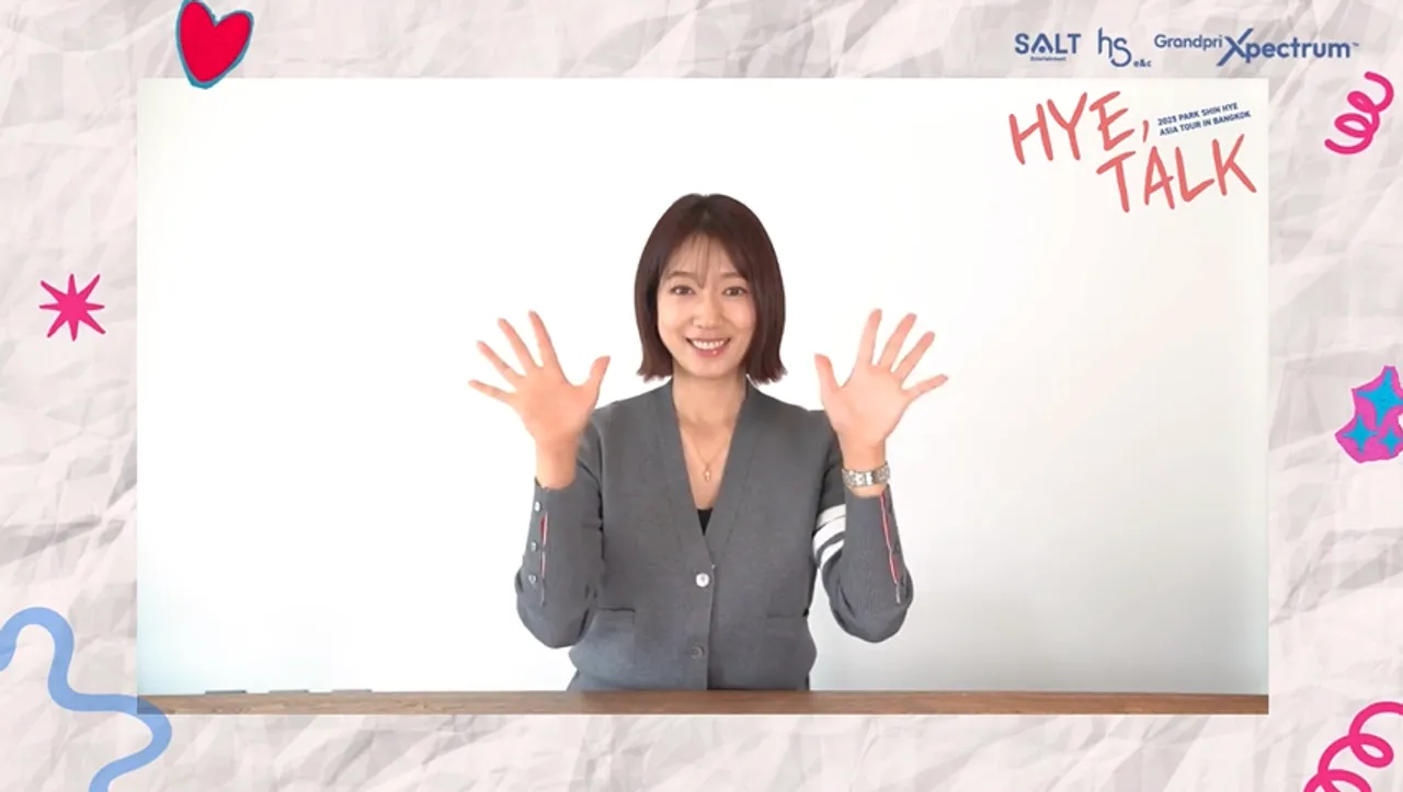 พัคชินฮเย เก็บความตื่นเต้นไม่ไหว ส่งคลิปถึงแฟนคลับชาวไทย พร้อมจัดเต็มงานแฟนมีตติ้ง