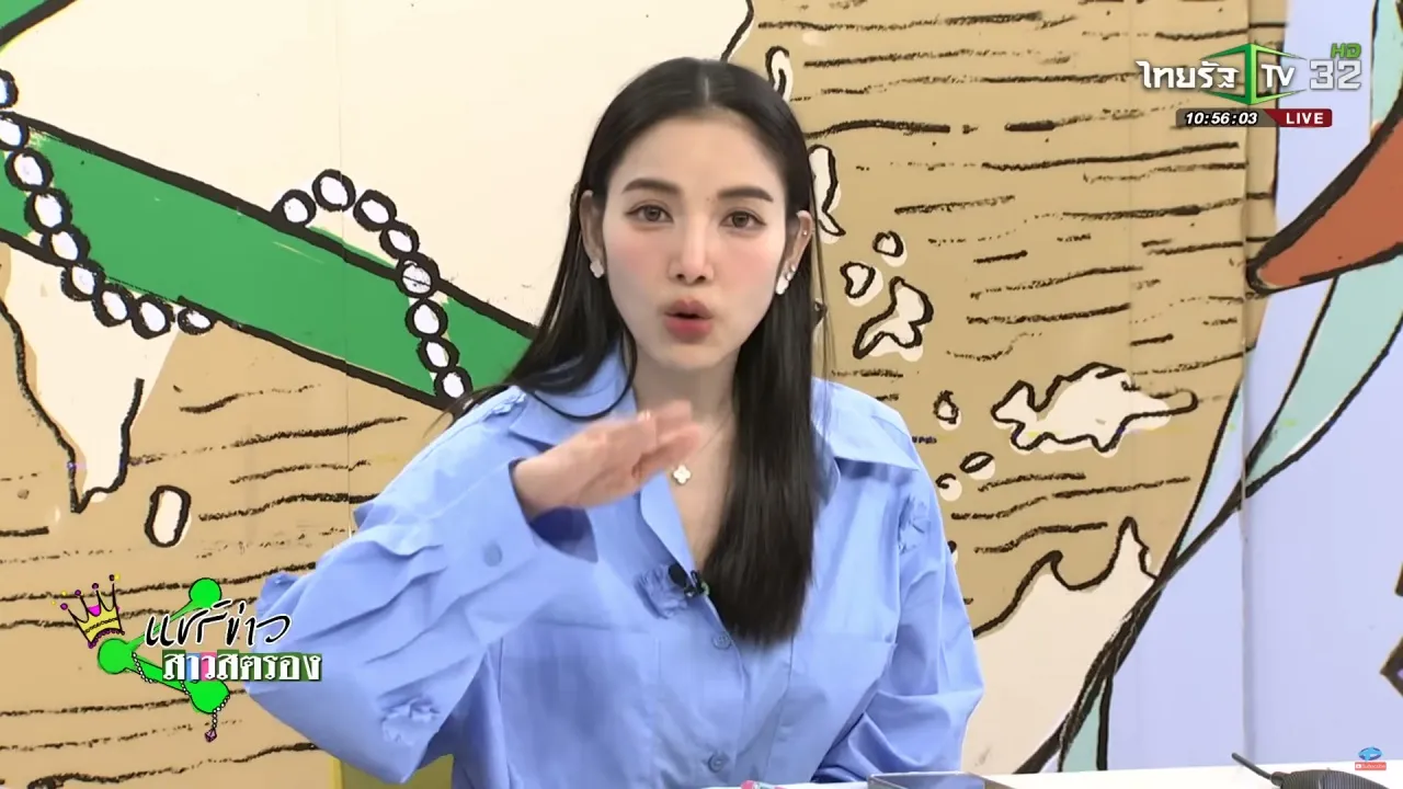 แพท ณปภา แนะนำ ณิชา ออกอีเวนต์พรุ่งนี้ พูดตรงๆ ไปเลย เชื่อคนจะเข้าใจ (คลิป)