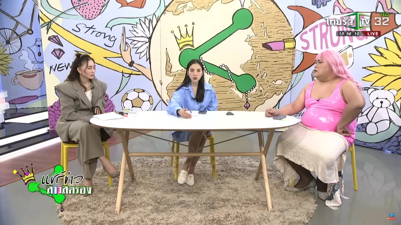 แพท ณปภา แนะนำ ณิชา ออกอีเวนต์พรุ่งนี้ พูดตรงๆ ไปเลย เชื่อคนจะเข้าใจ (คลิป)