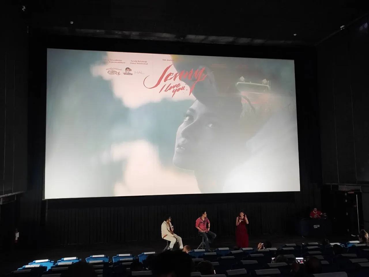 Jenny, I Love You เจนนี่ ไอเลิฟยู จัดรอบกาล่า สู้ชีวิตไปกับเจนนี่พร้อมกันทั่วประเทศ