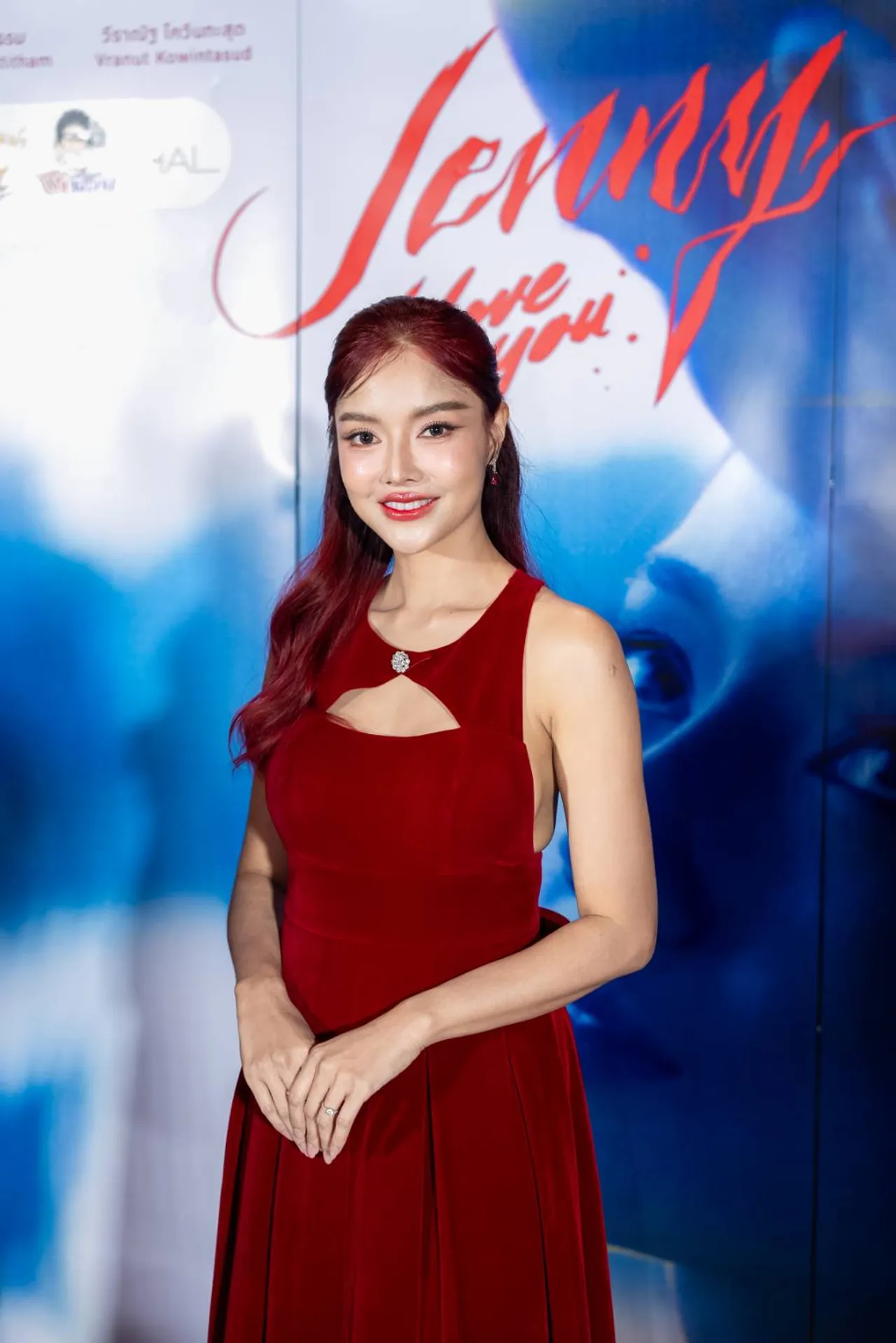 Jenny, I Love You เจนนี่ ไอเลิฟยู จัดรอบกาล่า สู้ชีวิตไปกับเจนนี่พร้อมกันทั่วประเทศ