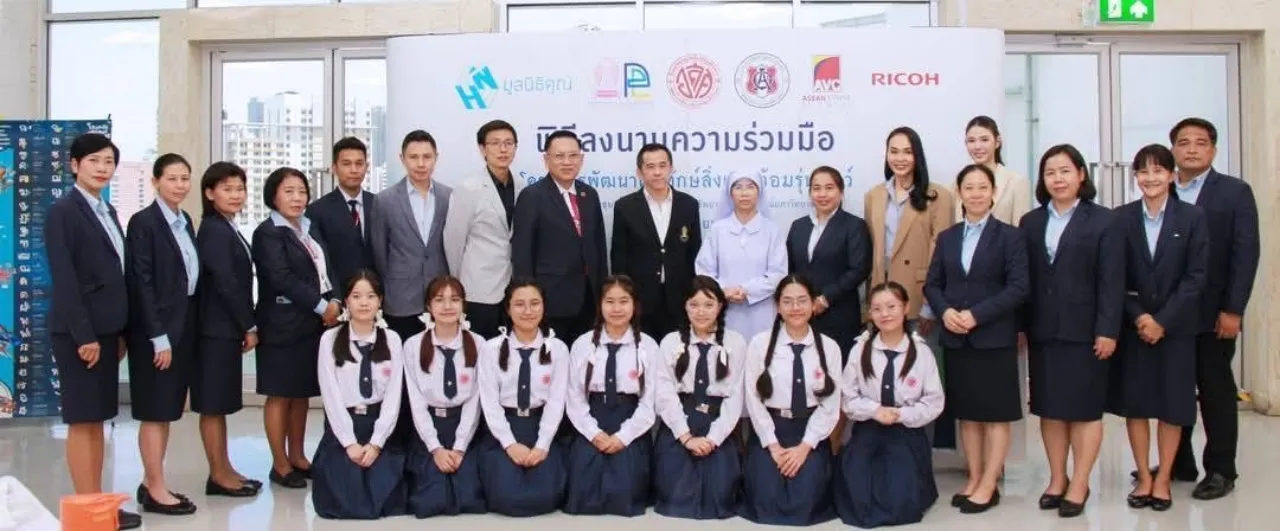 "มูลนิธิคุณ-ก้อง สหรัถ" จับมือพันธมิตร ลุยโครงการพัฒนาผู้พิทักษ์สิ่งแวดล้อมรุ่นเยาว์
