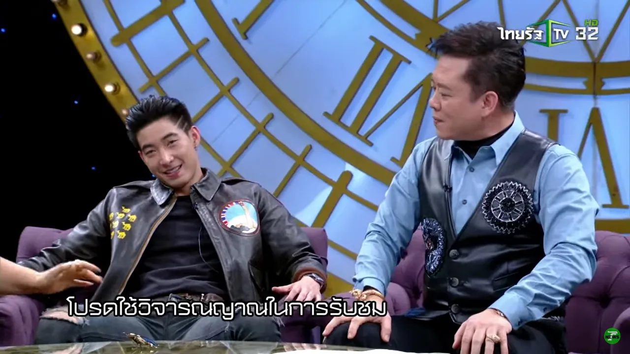 ย้อนคำทำนาย อ.ลักษณ์ ผ่าดวง โตโน่ ภาคิน ห้ามมีเมีย ผู้หญิงจะทำฉาว (คลิป)