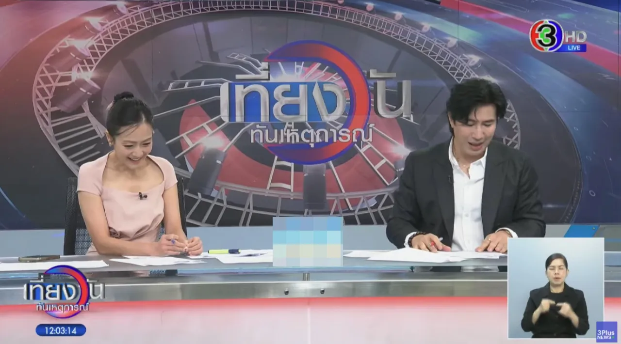 หนุ่ม กรรชัย ปิดจบดราม่า เบียร์ เดอะวอยซ์ ยันไม่ได้โทรขอโทษ ที่โพสต์ไปไม่เกี่ยวกับน้อง