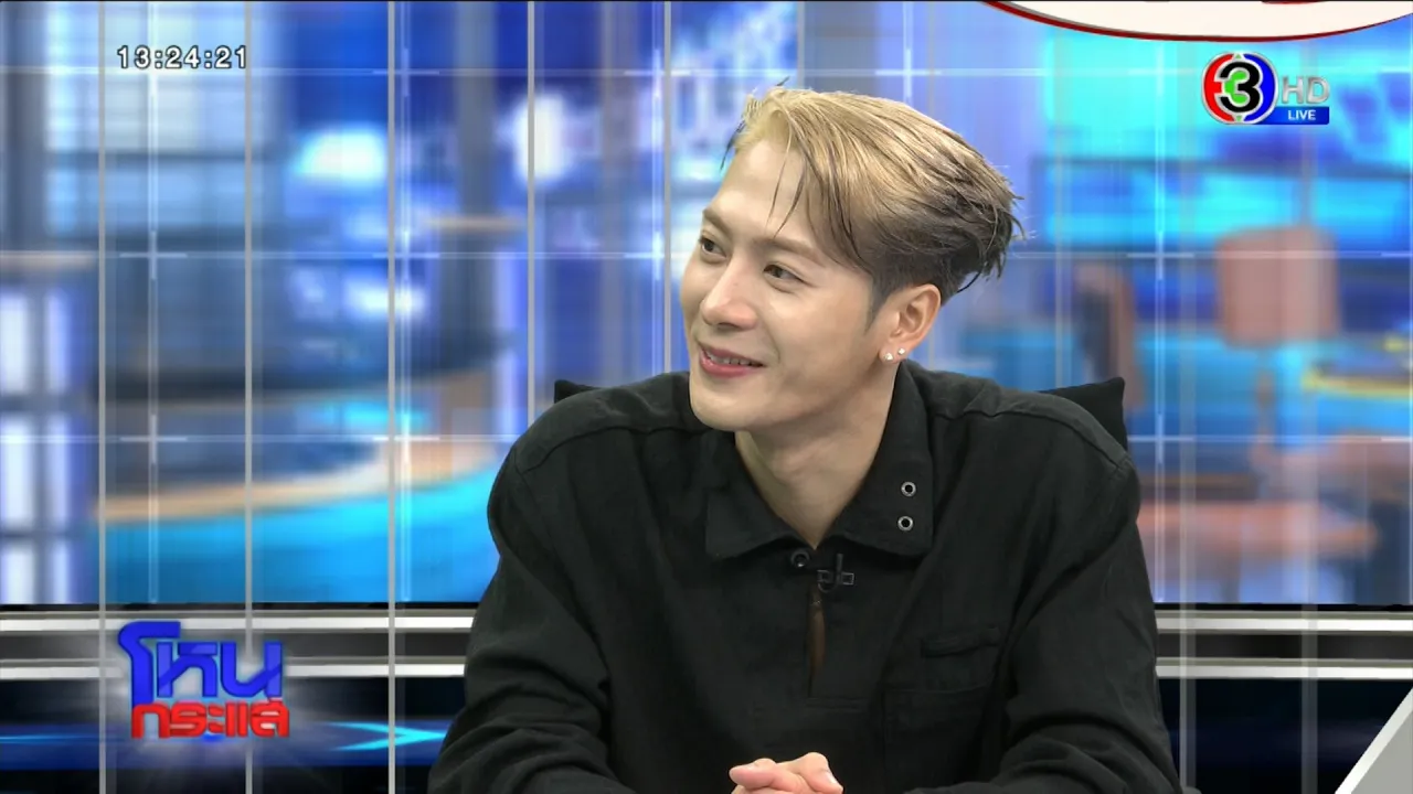 เขยไทยมาแล้ว! "แจ็คสัน หวัง" ออกโหนกระแส ปล่อยมุก "ผมไม่มีคดีอะไรนะครับ"