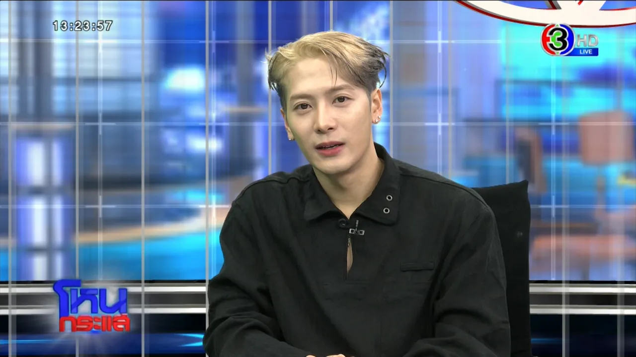 เขยไทยมาแล้ว! "แจ็คสัน หวัง" ออกโหนกระแส ปล่อยมุก "ผมไม่มีคดีอะไรนะครับ"