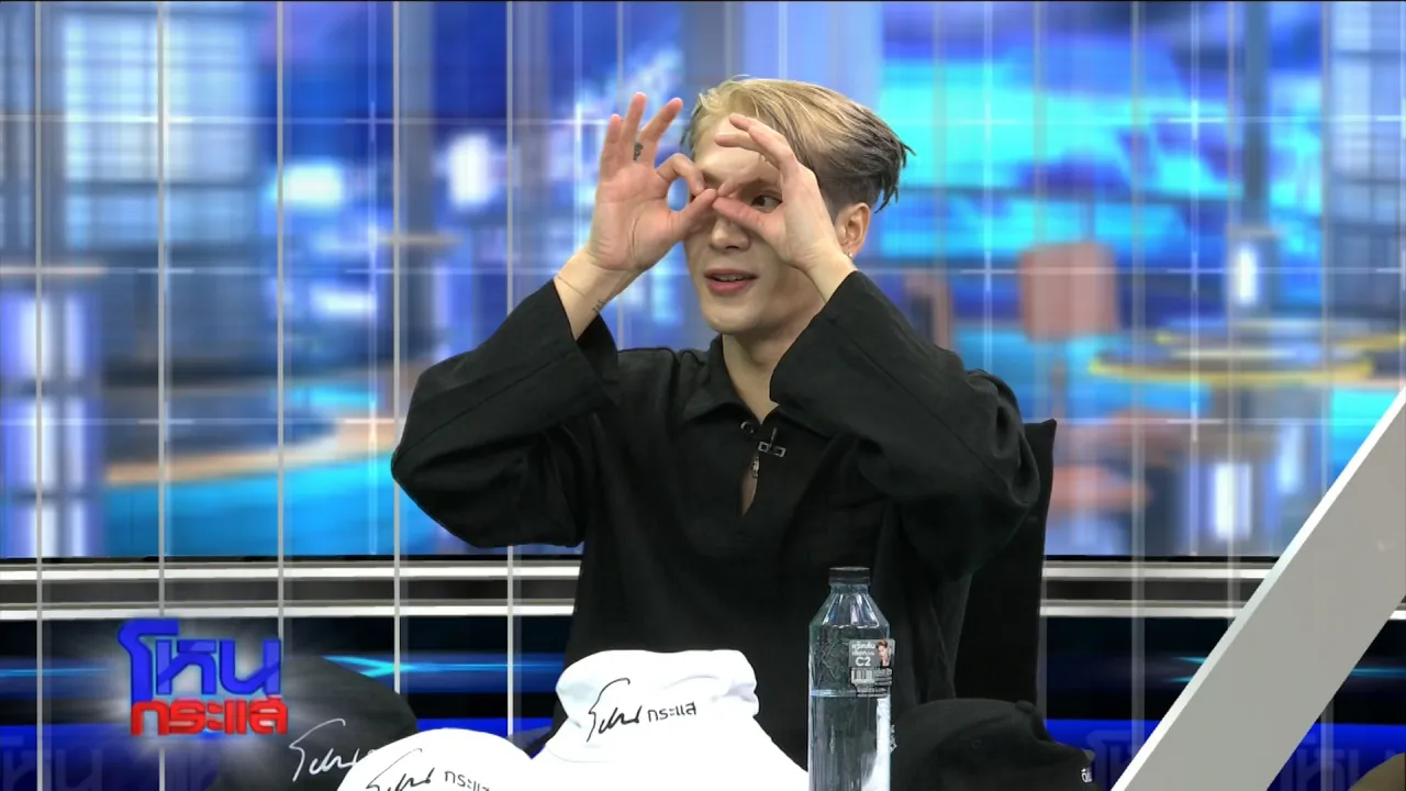 เขยไทยมาแล้ว! "แจ็คสัน หวัง" ออกโหนกระแส ปล่อยมุก "ผมไม่มีคดีอะไรนะครับ"