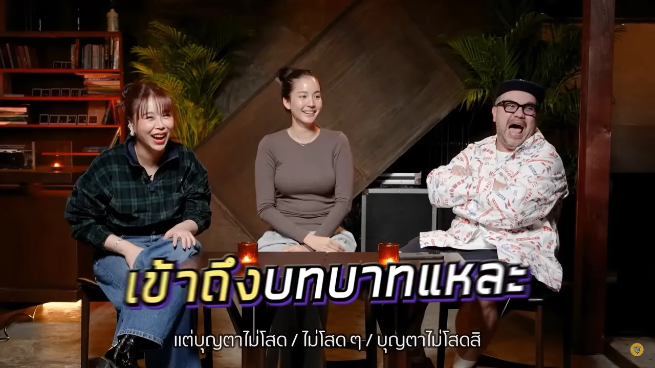 โบว์ เมลดา โชว์หน้าสดสวยน่ารักมาก แต่งตัวชิลๆ แต่ดูหุ่นแซ่บแย่งซีน (คลิป)