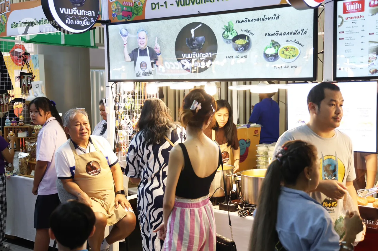 ไทยรัฐแฟร์ วันที่ 2 เริ่มแล้ว เอาใจสายกิน สายมู สายดูโชว์ จัดให้ครบแบบจุกๆ 