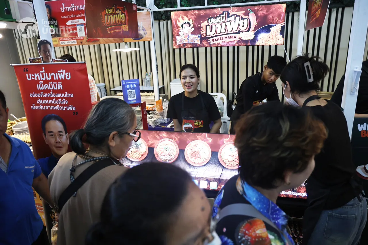 ไทยรัฐแฟร์ วันที่ 2 เริ่มแล้ว เอาใจสายกิน สายมู สายดูโชว์ จัดให้ครบแบบจุกๆ 