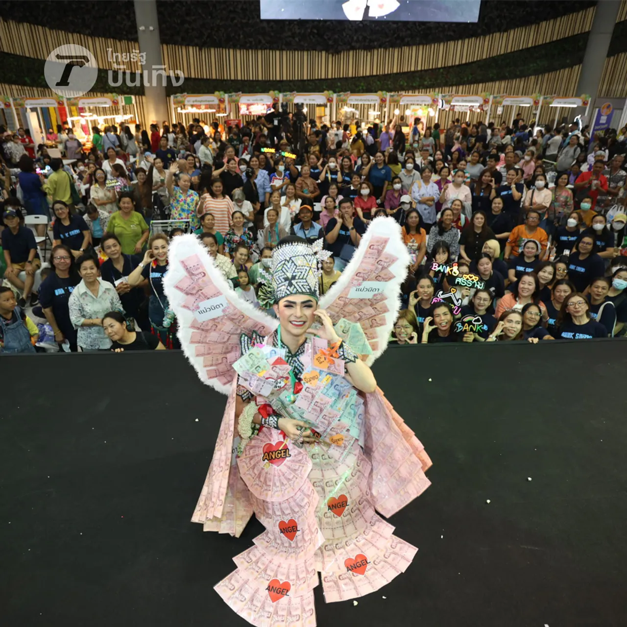 ศรราม น้ำเพชร เสิร์ฟความสนุกสุดฟินในงานไทยรัฐแฟร์ แฟนคลับสายเปย์จัดมาลัยให้แบบจุกๆ