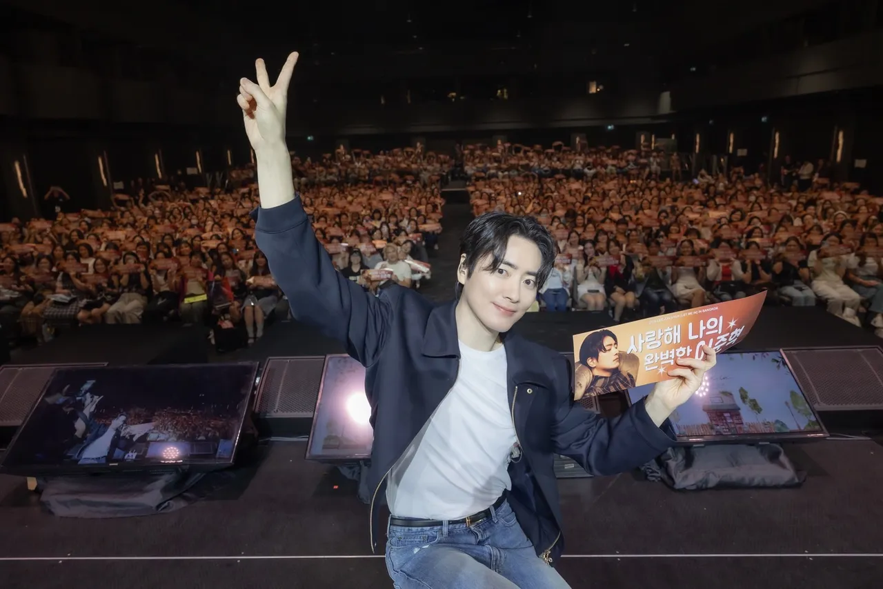 อีจุนฮยอก เสิร์ฟโมเมนต์สุดหวาน ทำซีอีโอคังสาขาไทยยิ้มแก้มปริ 