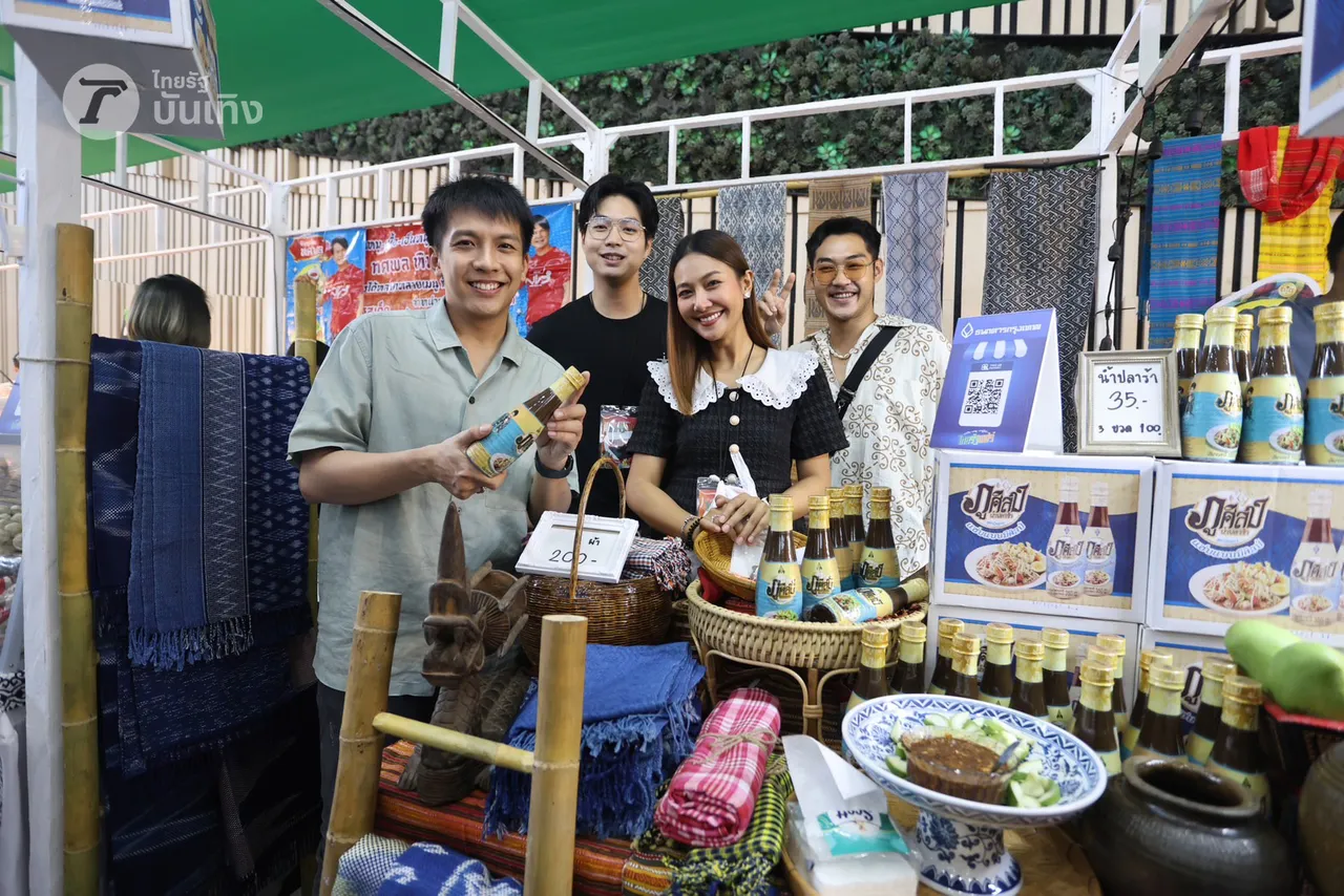 อิ่มอร่อยที่ไทยรัฐแฟร์ วันที่ 3 ยังเอาใจสายกิน สายมู สายดูโชว์ จัดให้ครบแบบฉ่ำๆ