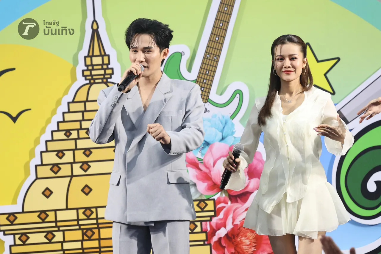 ระเบียบวาทะศิลป์ ยกทัพมามอบความสนุกสุดฟินให้แฟนๆ ในมินิคอนเสิร์ตที่งานไทยรัฐแฟร์