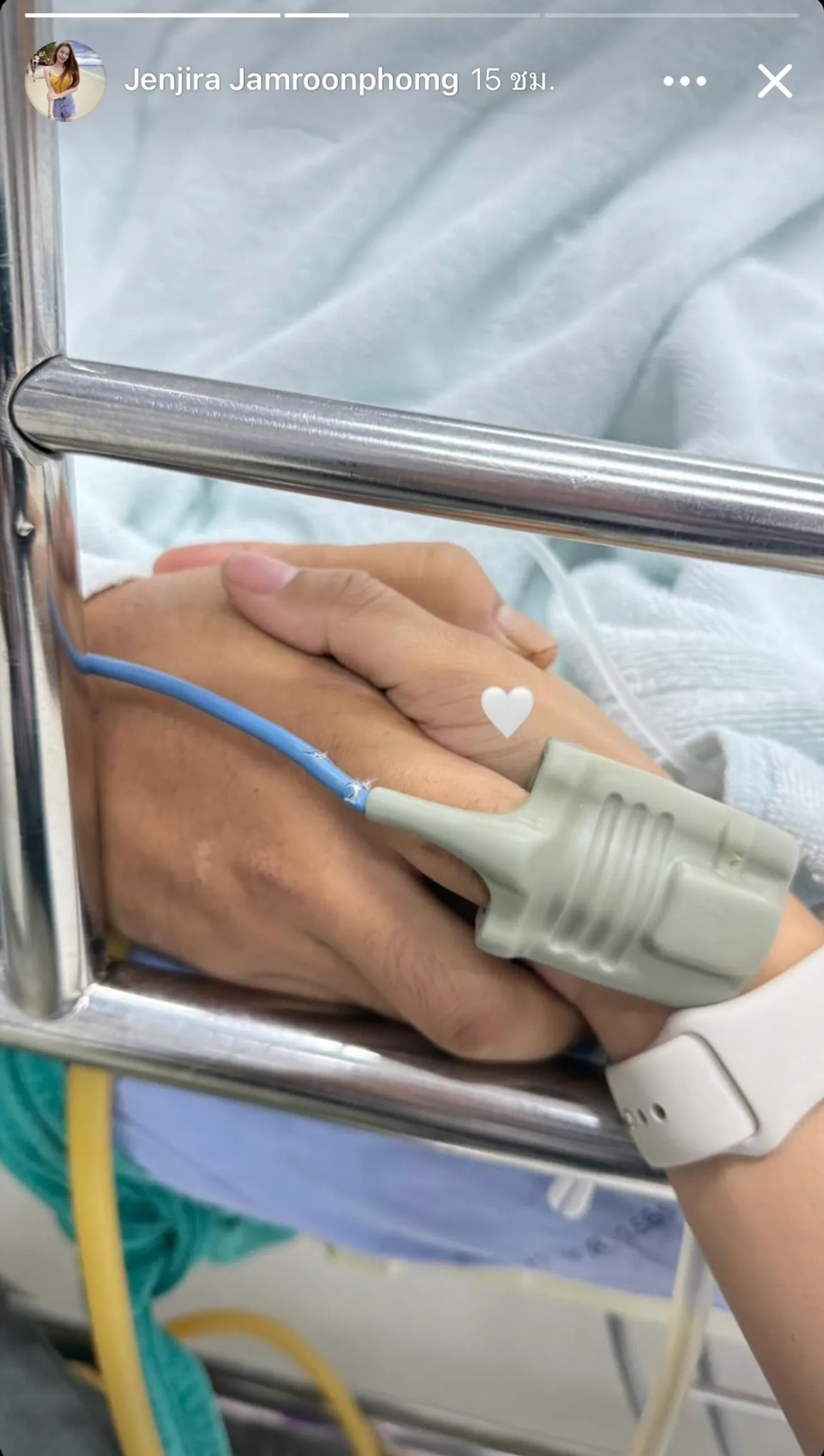 ภรรยา ด้งเด้ง เผยภาพจับมือกับสามี เป็นสัญญาณที่ดีเพื่อนๆ แฟนๆ ส่งกำลังใจล้นหลาม