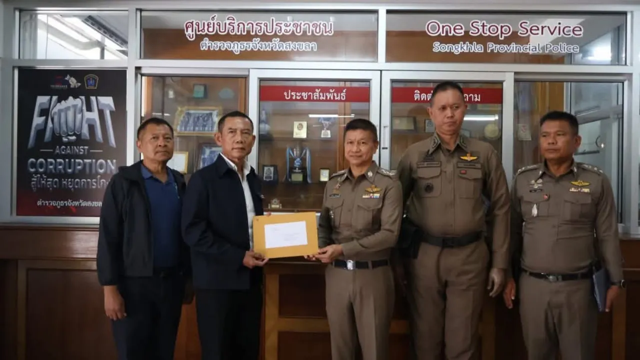 “สจ.กอล์ฟ” อ่วม ตำรวจแจ้งข้อหาเพิ่ม “ซ่องโจร” โดนร้องสอบจริยธรรมด้วย