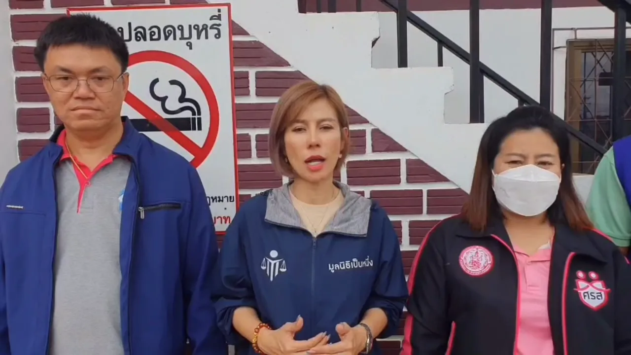 "ต้นอ้อ" ลงพื้นที่ครอบครัวทำคลิปฉาว ล่าสุดแยกเด็กออกมาดูแลชั่วคราว