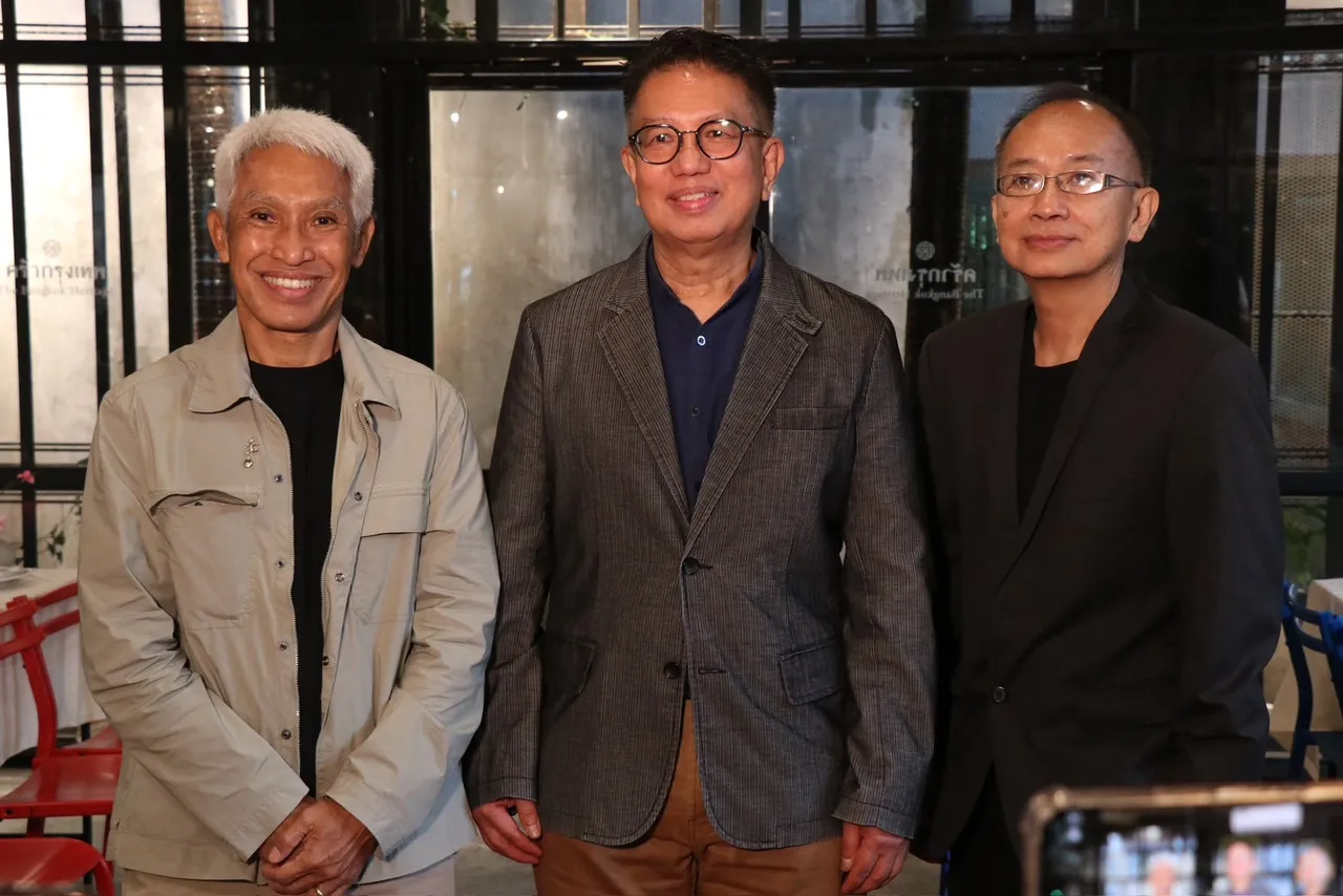 งานประกาศรางวัลนาฏราช ครั้งที่ 16 เตรียมเผยโฉมผู้สร้างสรรค์ผลงานโทรทัศน์แห่งปี 18 พ.ค.นี้