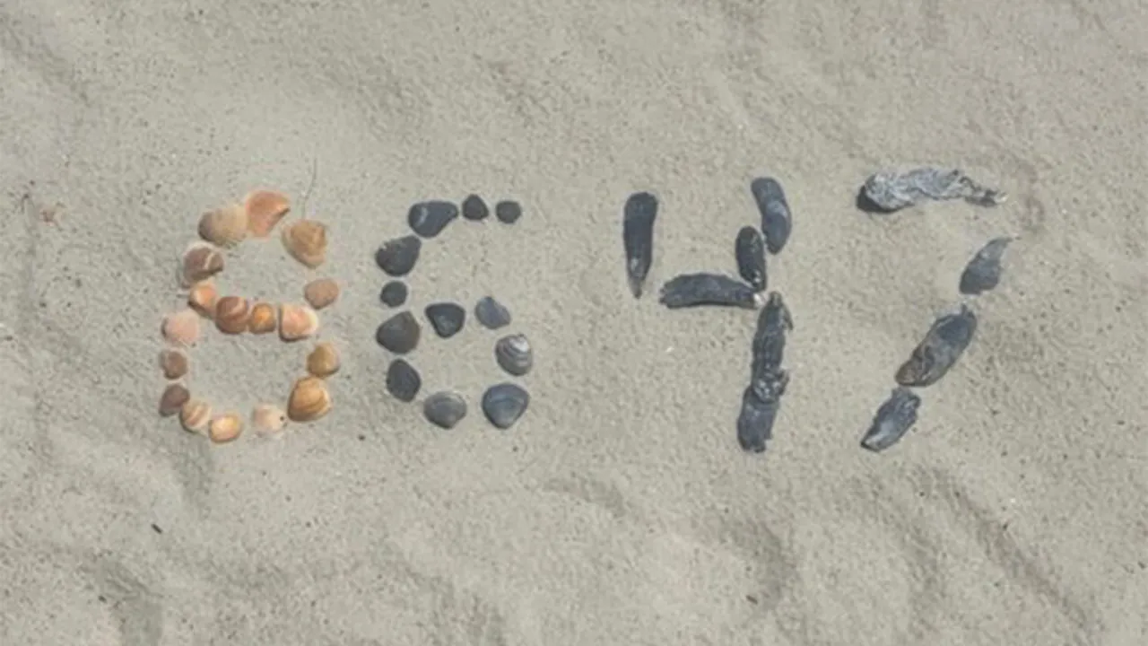 เปิดสอบ "เจมส์ โคมีย์" อดีต ผอ. FBI กรณีโพสต์เลข "86 47" เป็นนัยส่งสัญญาณโค่นทรัมป์ 