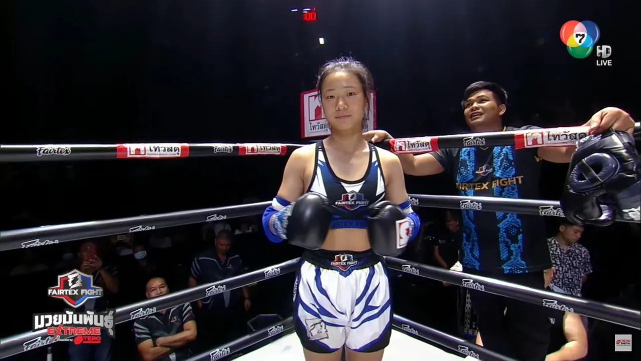 มิลลิ ขึ้นชกมวยไฟต์แรกในชีวิต ออกอาวุธจัดเต็ม สุดท้ายแพ้คะแนนฉิวเฉียด